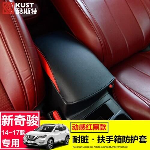 For Nissan X-Trail 2014-2019 Brand New Car Armrest Box Central Armrest Pad Car Styling Protective Armrest Box Pad Car-covers