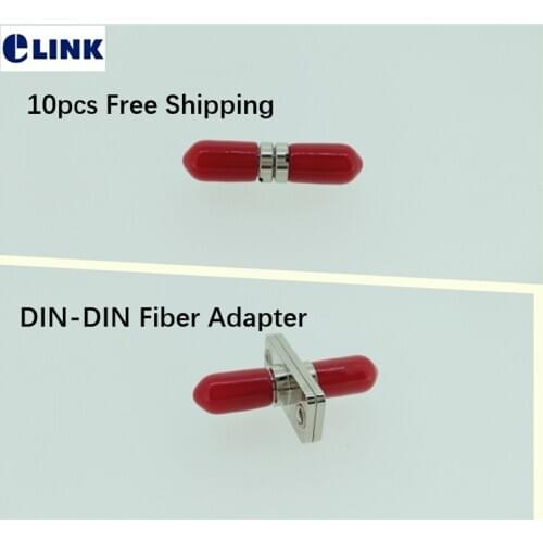 10pcs DIN-DIN fiber adapter round Rectangular UPC APC ftth optical fibre connector DIN coupler wholesales free shipping ELINK