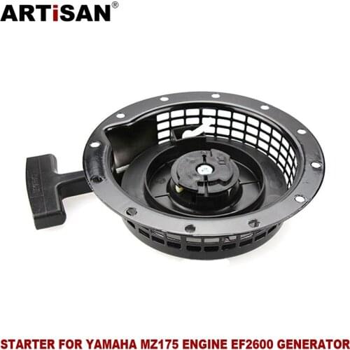 Recoil Pull Starter for YAMAHA MZ175 Engine Water Pump . EF2600 Generator.Tiller. Chipper.Mower.Cultivator.Garden Tools