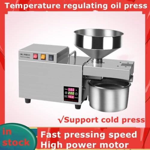 SUNZ Industrial Oil Presses China