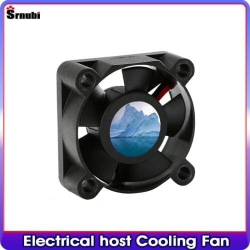 Car radio cooling fan car navigation radio cooling system Electrical host cooling fan