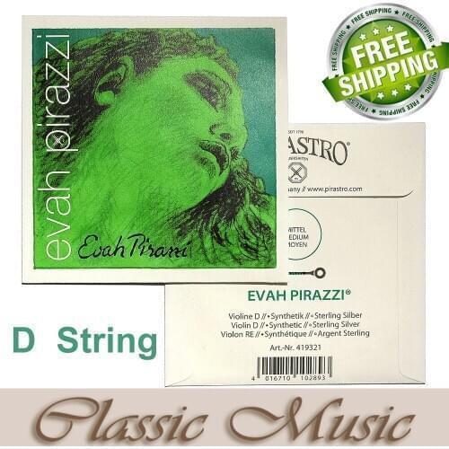 Free shipping ,Evah Pirazzi Violin String,D String(419321), Ball End made in Germany