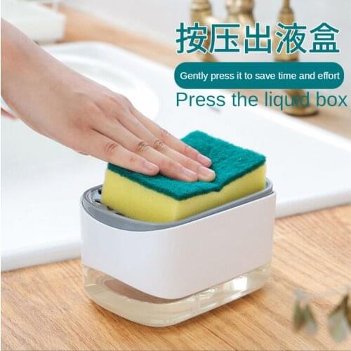 Kitchen Press Soap Box Dispenser Detergent And Liquid Box Sponge Brush Pad Dishwashing Cleaning Products Kitchen Cleaning Tools