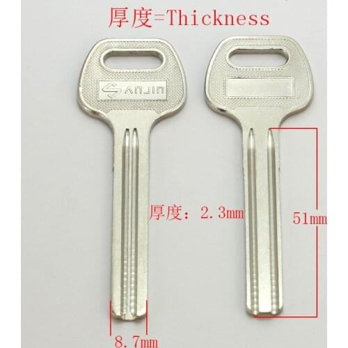 B171 House Home Door Empty Empty Key blanks Locksmith Supplies Blank Keys 10 pieces/lot