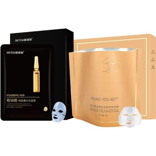 SNOW LADY Moisturizing And Replenishing Mask Nourishes Clean Sleep Seaweed Hyaluronic Acid Beauty Salon Skin Care Long Lasting