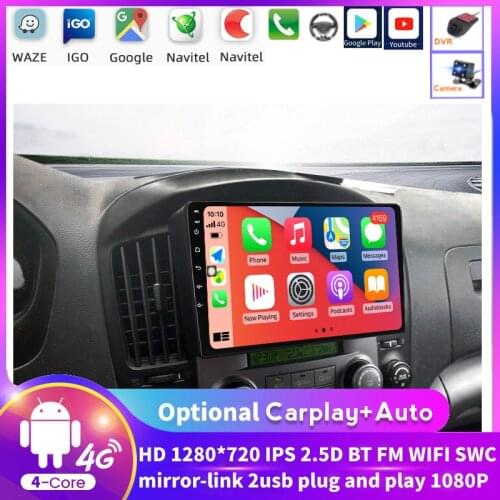 Android Carplay FM For Hyundai H1 Grand Starex 2007 2008 2009 2010 2011 2012 2013 2014 2015 Car Player GPS Navigation Multimedia