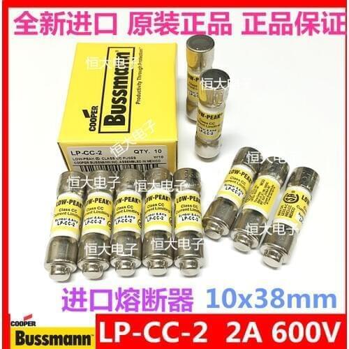 BUSSMANN LP-CC-1 LP-CC-2 LP-CC-3 LP-CC-4 LP-CC-5 10*38 600V