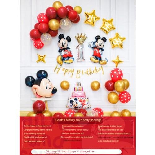 Disney Mickey Minnie Mouse Baby Boys Girls Birthday Party Decoration Halloween Christmas Balloons Baby Shower Decorations