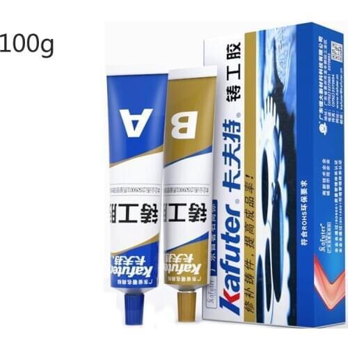 Kafuter A+B Waterproof Resistance High Temperature Super Glue Metallic Iron Stainless Steel Aluminum Leakage Plugging Fill Holes