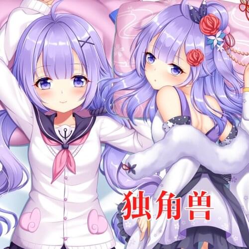 Game Azur Lane HMS Unicorn Dakimakura Hugging Body Pillow Case Japanese Otaku BL Pillowcase Cushion Cover Cosplay Cartoon YMGF