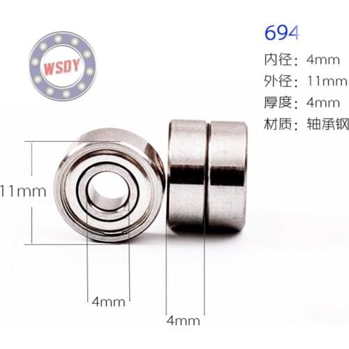 Bearing deep grove bearing 694zz