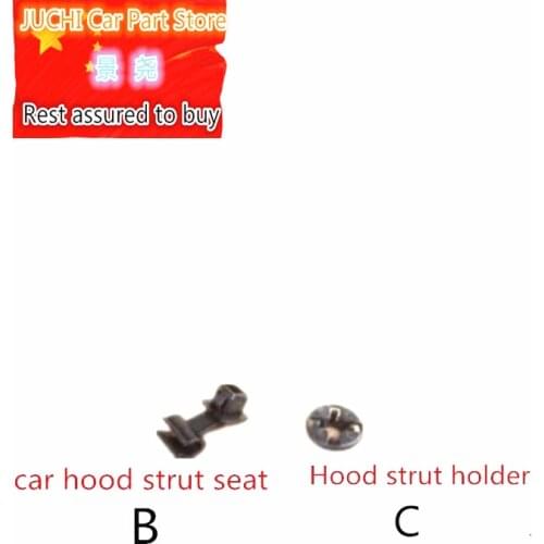 Car hood strut seat, car hood strut holder for Geely MK 1, MK 2,,MK Cross Hatchback