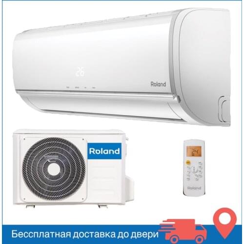 Roland Home Improvement Products