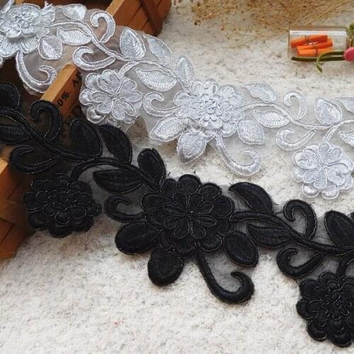 2Yard/Lot Water Soluble Lace Trim Embroidery Lace Gray Silver 7CM Wide Skirt Wedding Dress Veil Clothes DIY Accessories Fabric