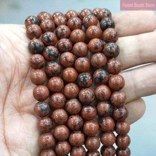 Mahogany Obsidian Round Beads DIY Bracelet Necklace Earrings Natural Stone Beads for Jewelry Making 15" Strand 4 6 8 10 12MM