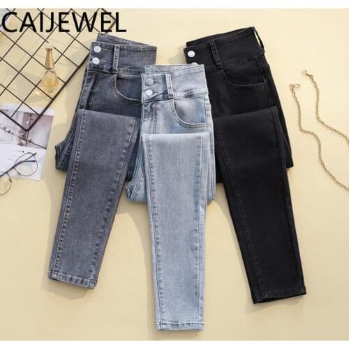 CAIJEWEL Womens Stretch Jeans