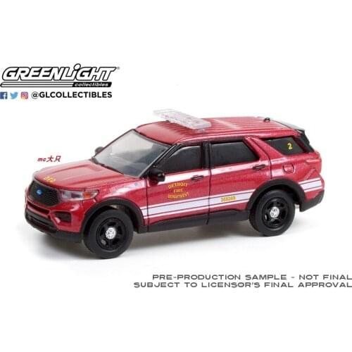 GREENLIGHT 1:64 2020 Ford Police Interceptor Utility car models Detroit Fire Department Collect die-casting alloy