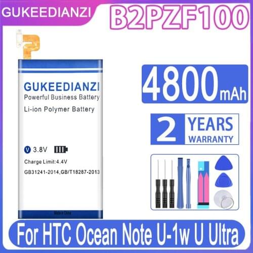 GUKEEDIANZI Batteries For HTC U Ultra Phones
