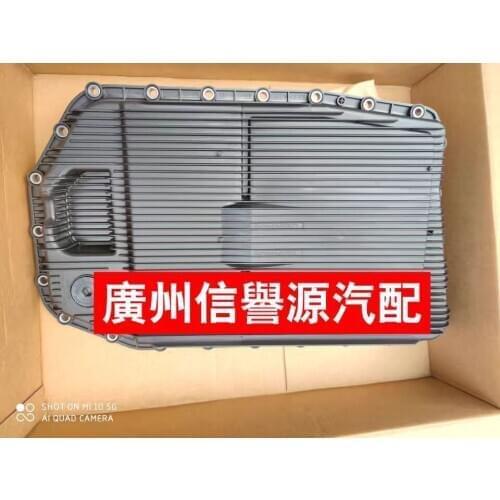 SAIC Maxus G10 oil pan gearbox oil pan Chase G10 gearbox oil pan Chase G10 oil pan