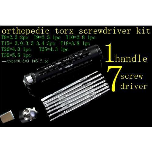 Medical orthopedic instrument multi function torx screwdriver kit six star Plum blossom bone screw Extractor set Wrench Handle