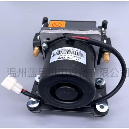 Micro vacuum pump H-825 DC12V DC24V DC48V AC220V power pump Vacuum pump for electric vehicles