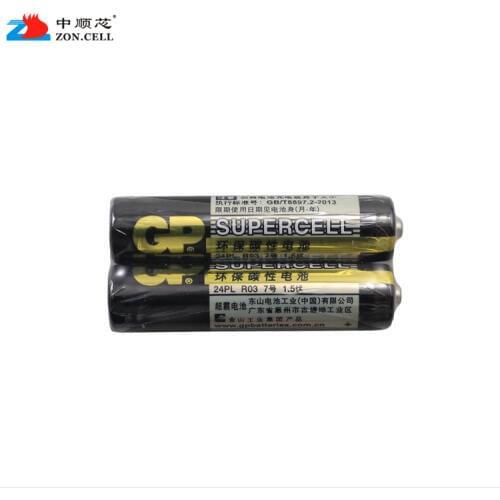 In the core 1.5V disposable battery 24G 7 No. seven AAA environmental carbon R03 zinc manganese dry battery price only 2 Recharg