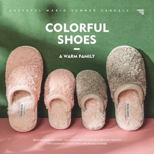 Parent-child cotton slippers home shoes lovers children cotton slippers Warm slippers slippers women Cotton slippers