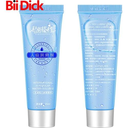 25ML Men/Women Sex Lubricant Transparent Cream Water-based Sex Oil Vaginal Anal Gel For Adults Sex Products/Toys