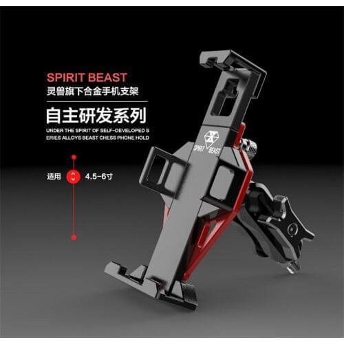 Motorcycle Phone Holder Rear View Mirror Moto mobile Support For Iphone 8 7 Plus S8 GPS Universal Motorbike Mount Bracket Stand