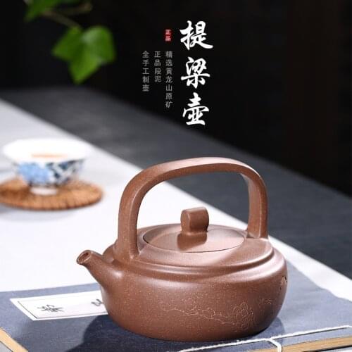 Purple Sand Teaware Wholesale Old Section Mud Lifting Beam Pot Hand-made Teapot Jiang Jianjun Teapot One Substitute