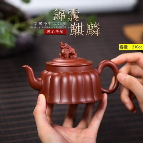 Yixing recommended manufacturers selling 】 all hand dahongpao trick kirin pot special flower implement teapot