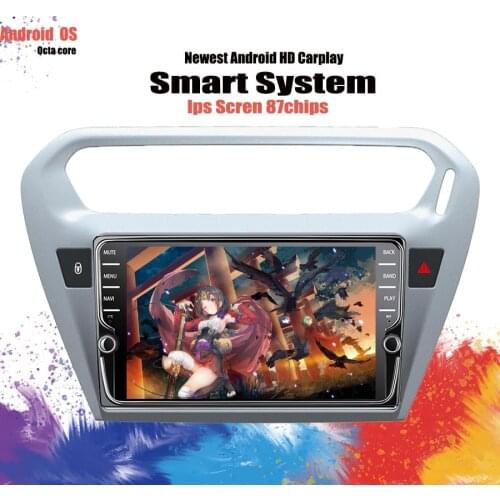 For Peugeot 301 Citroen Elysee 2014-2016 Car Video Player android 10 Radio Multimedia Navigation GPS DSP IPS 6G RAM 128G ROM