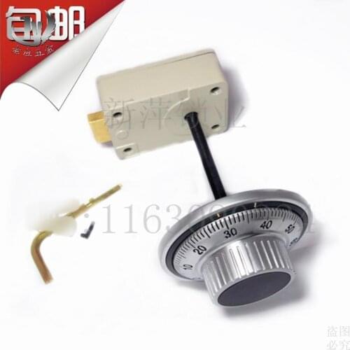 Luojiada Box Password Lock ATM Teller Machine Box Password Lock Jinkumen Integrated Password Lock