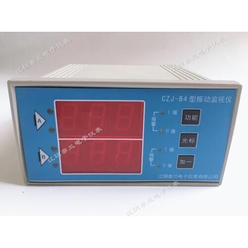CZJ-B4 Intelligent Vibration Monitoring and Protection Device