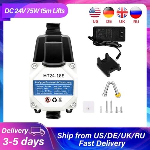DC 24V Water Pressure Booster Pumps 110V 220V 75W Auto Controller Water Pressure Lift Pump Home Kitchen Water Heater Boost Pump