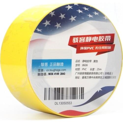 25 Meters 7 Colors PVC Static Bondage Tape Anti-Stick Hair Breathable Restraints Sex Flirting Toys Couples Role Adult Games