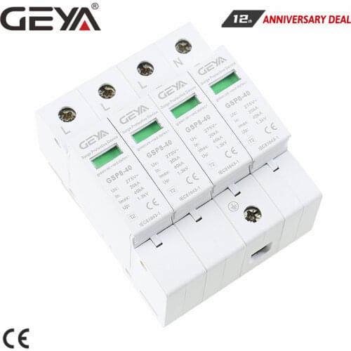GEYA Lighting Protection
