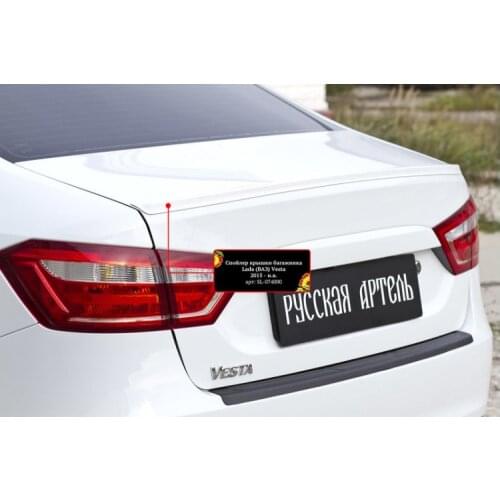 Русская Артель Spoilers