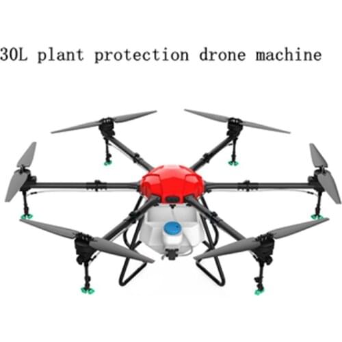 30L Super Heavy Duty Plant Protection Drone Agricultural Drug Fighting Aircraft