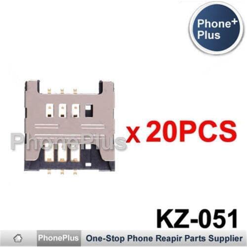 20/50/100PCS For HTC Desire 200 SIM Card Tray Slot Holder Socket Connector Repair Part