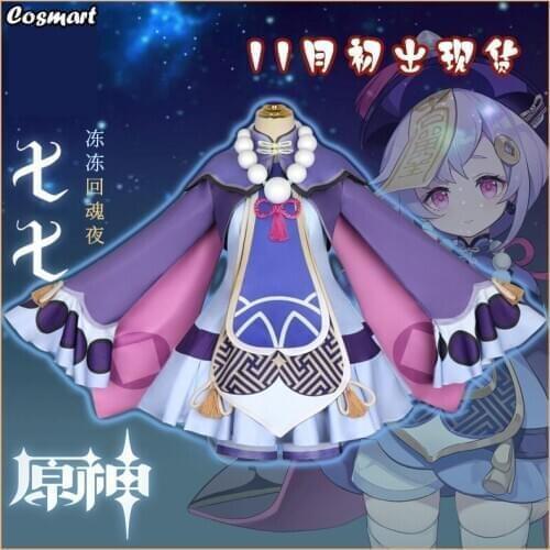Genshin Impact Qiqi Zombies Freeze Back Into The Night Game Suit Purple Lovely Dress Cosplay Costume Halloween Party Outfit For