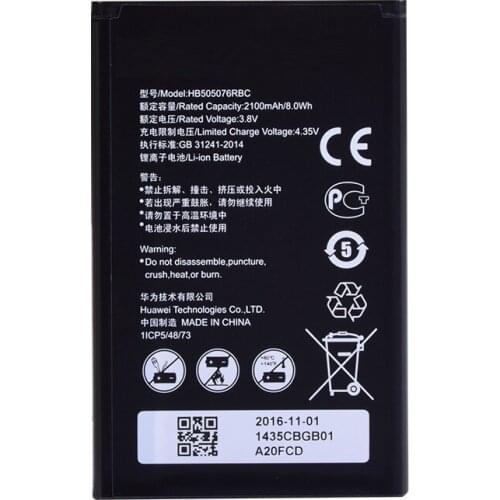 Battery HB505076RBC Li-ion phone battery For Huawei G606 G610 G610S G700 G710 G716 A199 C8815 Y600D-U00 Y610 Y3 ii