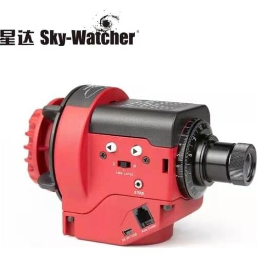 Sky Watcher Hoshino Equatorial Instrument Star Adventurer and equatorial adjustable pedestal for Photograph the Milky Way