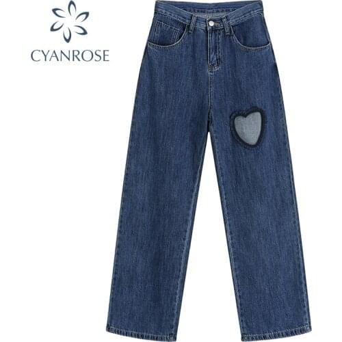 Harajuku Ripped Jeans Women 2021 Autumn Streetwear New High Waist Pants Korean Loose Casual Wide Leg Denim Long Trouser Female