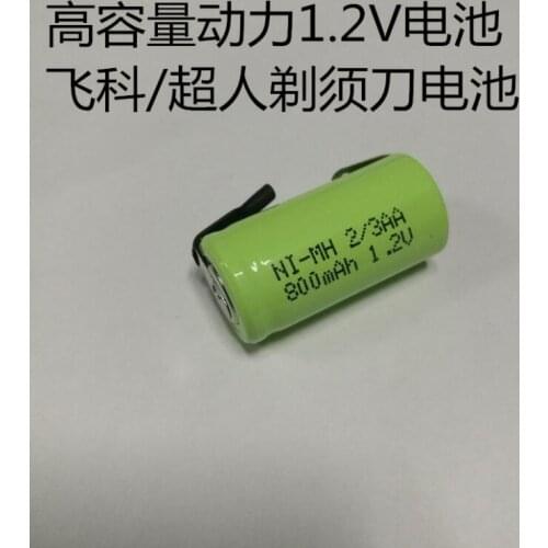 1.2V 2/3AA 800mAh Ni-Mh 2/3 AA Ni-Mh Rechargeable Battery With Pins Free Shipping