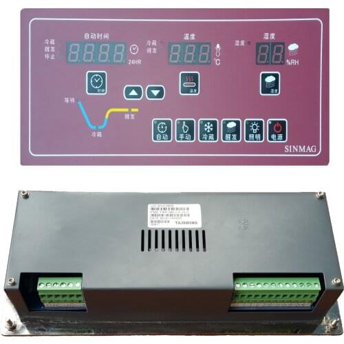 Refrigerated proofer control panel TRP-080IIX-J2-C Refrigerated proofer main board