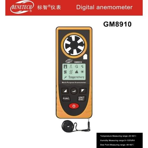 GM8910 Multi-functional digital anemometer wind chill dew point barometric pressure tester With colorful box