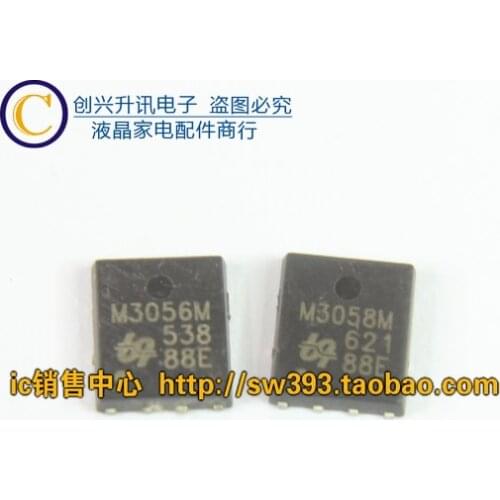 Original M3056M M3058M QFN