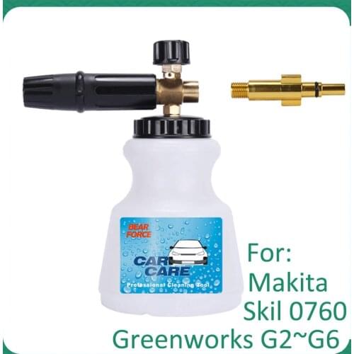 High Pressure Car Washer Snow Foam Lance Foam Gun Nozzle Maker Car Clean Foam Wash for Makita Skil Greenworks Pressure Washer