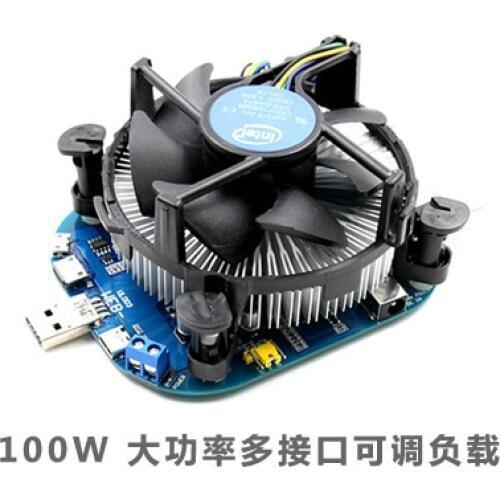 High Power 100W Adjustable Constant Current Electronic Load Mobile Power USB Aging Discharge Tester